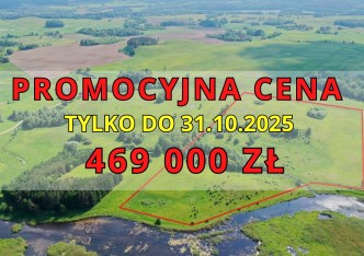 działka na sprzedaż - Świętajno