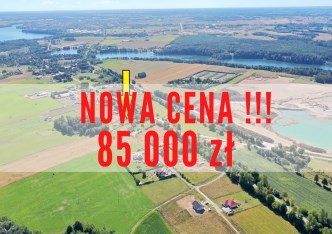 działka na sprzedaż - Olecko (gw), Sedranki