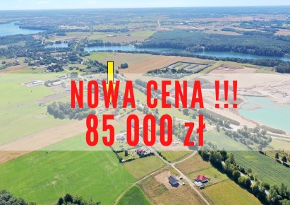 działka na sprzedaż - Olecko (gw), Sedranki