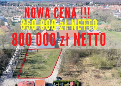 działka na sprzedaż - Węgorzewo