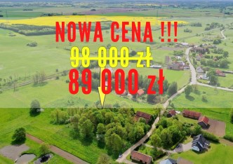 działka na sprzedaż - Olecko (gw), Zatyki
