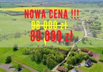 działka na sprzedaż - Olecko (gw), Zatyki