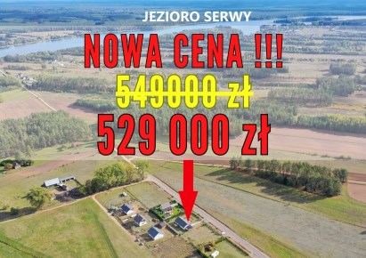 dom na sprzedaż - Płaska, Serski Las