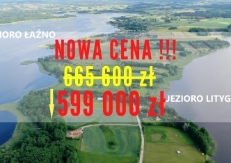 działka na sprzedaż - Świętajno, Borki