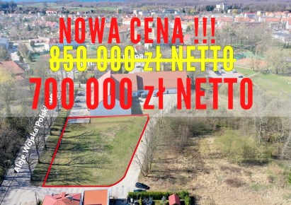 działka na sprzedaż - Węgorzewo