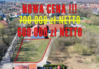 działka na sprzedaż - Węgorzewo