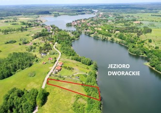 działka na sprzedaż - Świętajno, Sulejki