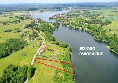 działka na sprzedaż - Świętajno, Sulejki