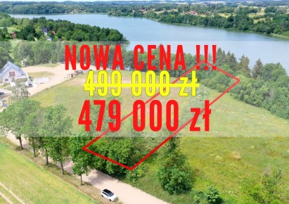 działka na sprzedaż - Olecko (gw), Jaśki