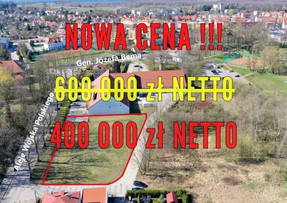 działka na sprzedaż - Węgorzewo