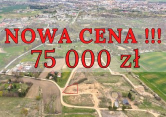 działka na sprzedaż - Olecko (gw), Kukowo