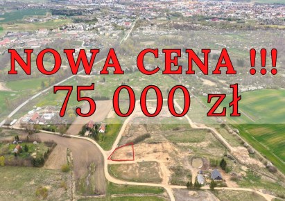 działka na sprzedaż - Olecko (gw), Kukowo